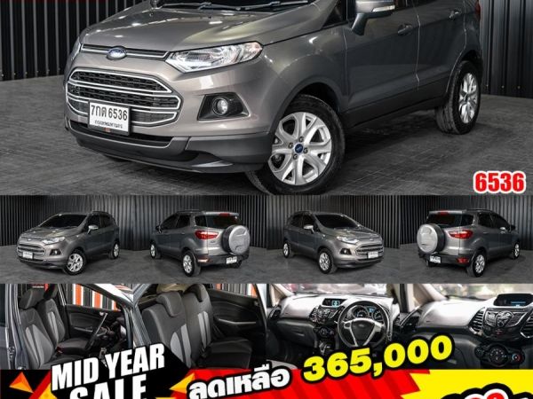 FORD ECOSPORT1.5 Trend